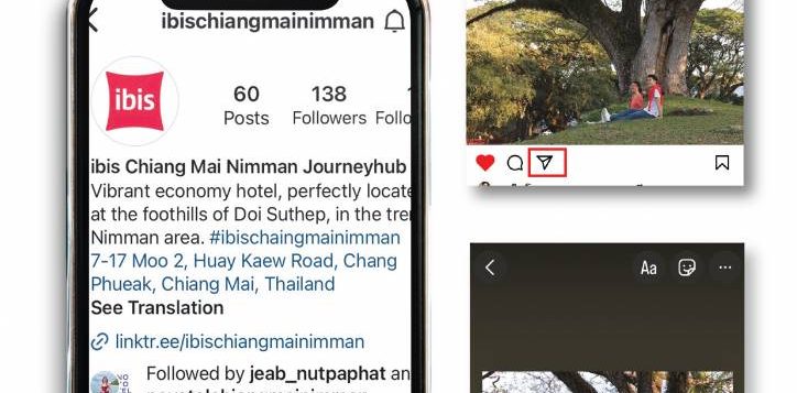 ibis-ig-competition-copy-2-2